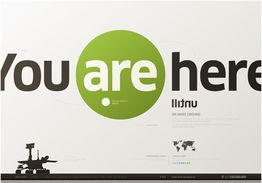 60個卓越創(chuàng)意的廣告設(shè)計欣賞