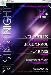 免費獲取金屬感廣告設(shè)計PSD素材 編號5796633紅動網(wǎng)資源指南